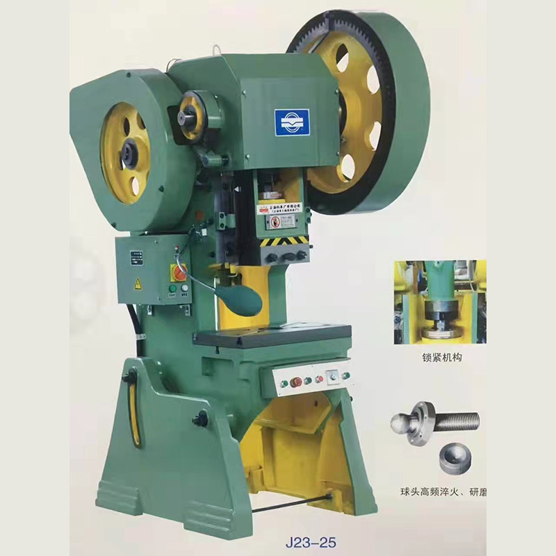 J23压力机